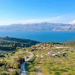 בית נופש House Marina *